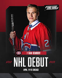 Ivan Demidov in Habs jersey before NHL debut